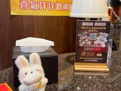 -中国厨房/台湾牛肉面