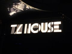 -TZ House音乐现场(来福士中心店)