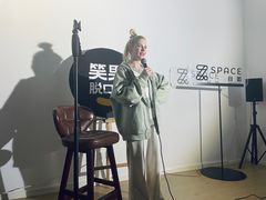 -自如ZSPACE四合院艺术餐厅