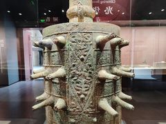 -咸宁市博物馆