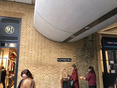 -九又四分之三站台