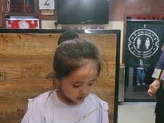 -熙成烧烤·三十三年(开发区店)