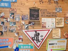 -雕刻时光咖啡馆(交大店)