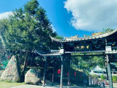 -百漈沟生态旅游景区