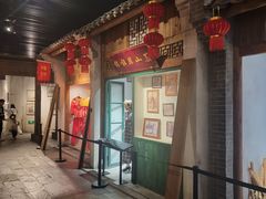 -宣城市博物馆
