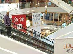 -吾悦广场(南京鼓楼店)