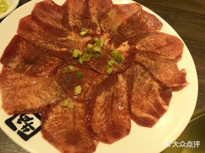 牛角日本烧肉专门店(世纪金源店)盐葱牛舌图片 