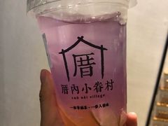-厝内小眷村(西单大悦城店)