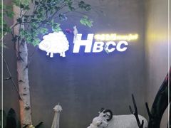 -河坝강뚝烧烤专门店(旗舰店)