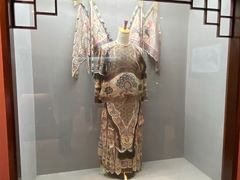 -梅园