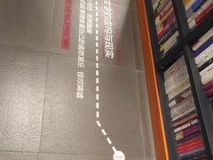 -覔书店(壹方城店)