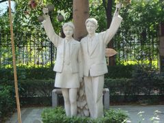 -广州市越秀区育才实验学校