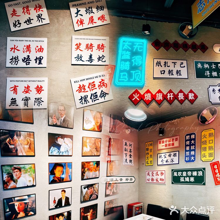 广州｜听说你的女朋友们🧜🏻‍♀️都会来这里吃花胶鱼翅火锅🔥