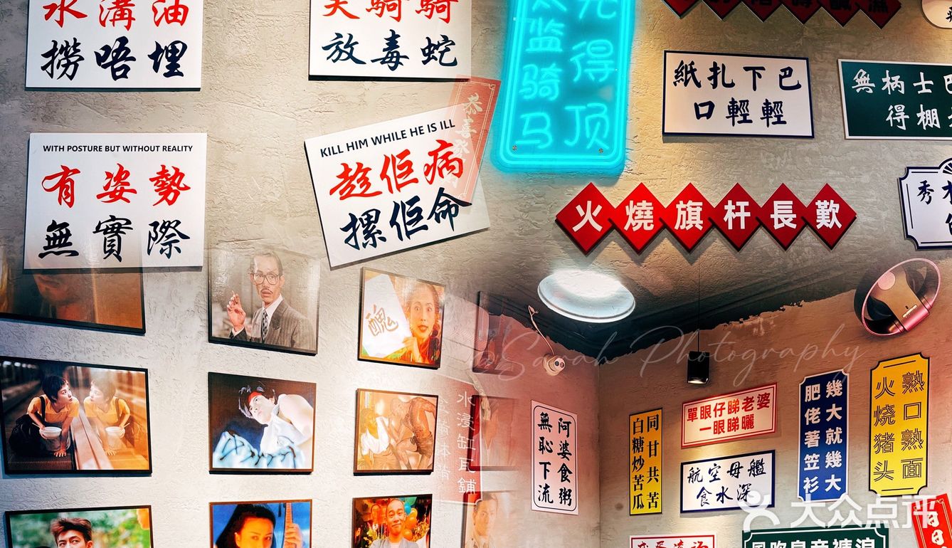 广州｜听说你的女朋友们🧜🏻‍♀️都会来这里吃花胶鱼翅火锅🔥