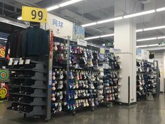 -迪卡侬(西华店)