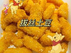 -素满香·全民食养自助(天一广场店)