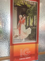-爱儿美儿童摄影(奥森公园店)
