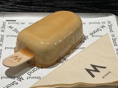 拿铁巴斯克-M Stand(北京平安幸福中心店)