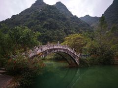 -靖西鹅泉风景区
