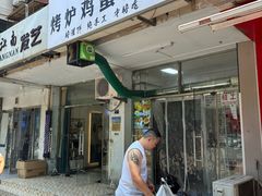 -顺发拉面(长湖路店)
