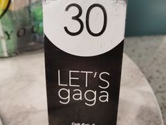 -gaga(金光华店)