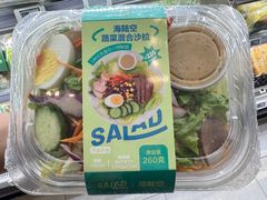 -盒马鲜生(189购物中心店)