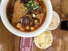 -蒋家肠旺面馆老店(合群路店)