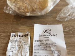 -85度C(上海秀沿路店)