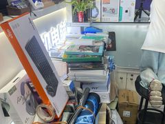 -胜灿苹果华为手机电脑维修回收(徐汇店)