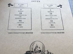 -JANS意式简餐厅·惠灵顿牛排