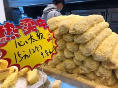 -東更道点心行(文化东路店)