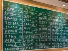 -张氏父子常德肠子馆(红星总店)