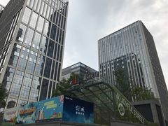 -峪悦里(汉峪金融商务中心店)