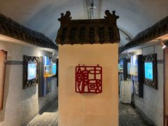 -青岛葡萄酒博物馆