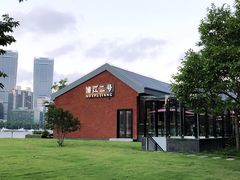 -浦江二号·独栋江景餐厅(滨江大道店)