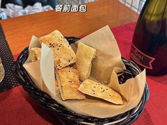 -百特喜·意大利餐厅(八佰伴镇江店)