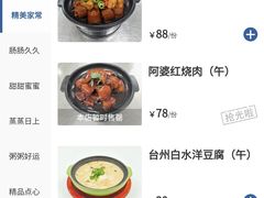 -海景壹号大酒店(滨湖店)