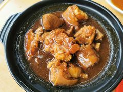 -新记肉骨茶