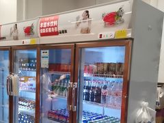 -仪表厂火锅(总店)