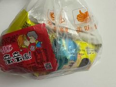 -小口大口零食(友谊大厦店)