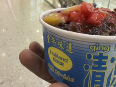 -好利来(乐堤港店)