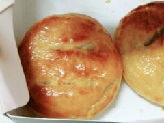 老婆饼-津乐园(芥园道店)