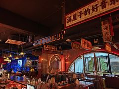 -音乐房子·Vintage Live Bar(玉林总店)