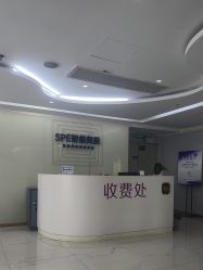 -广州美莱医疗美容医院