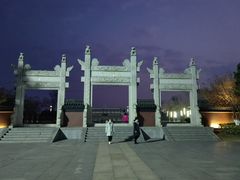 -观潮胜地公园