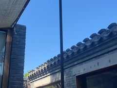 -元古本店(南锣鼓巷店)