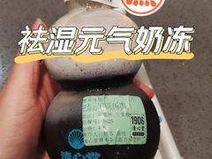 -清心堂·甜品·草本茶(增城文和里店)