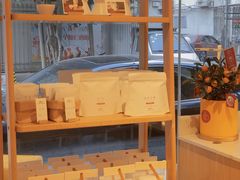 -Cafe on warm(丹霞店)