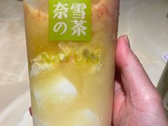 -奈雪的茶(市百一店)