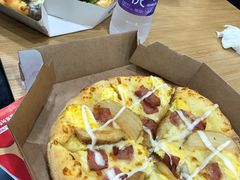-达美乐比萨(武定店)